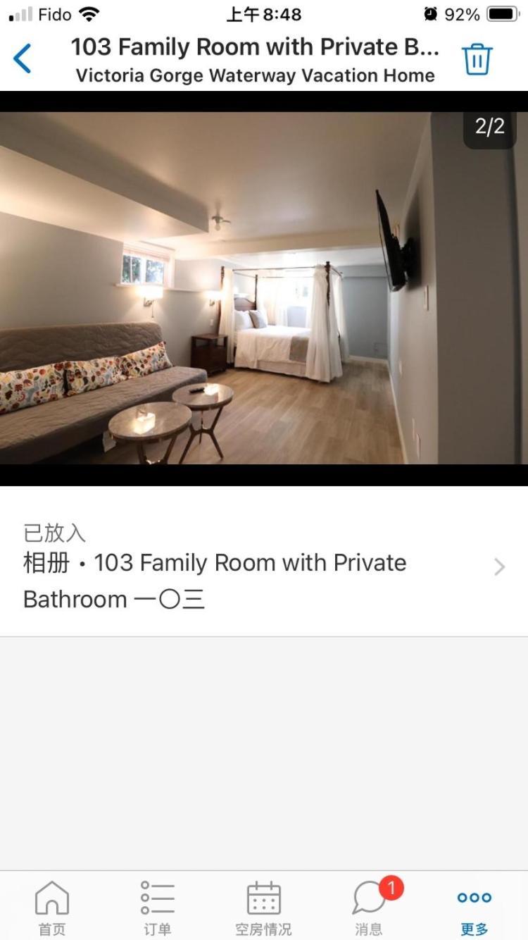 Victoria Gorge Waterway Vacation Home Екстер'єр фото